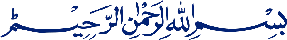 Bismillah